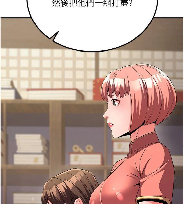 83.jpg