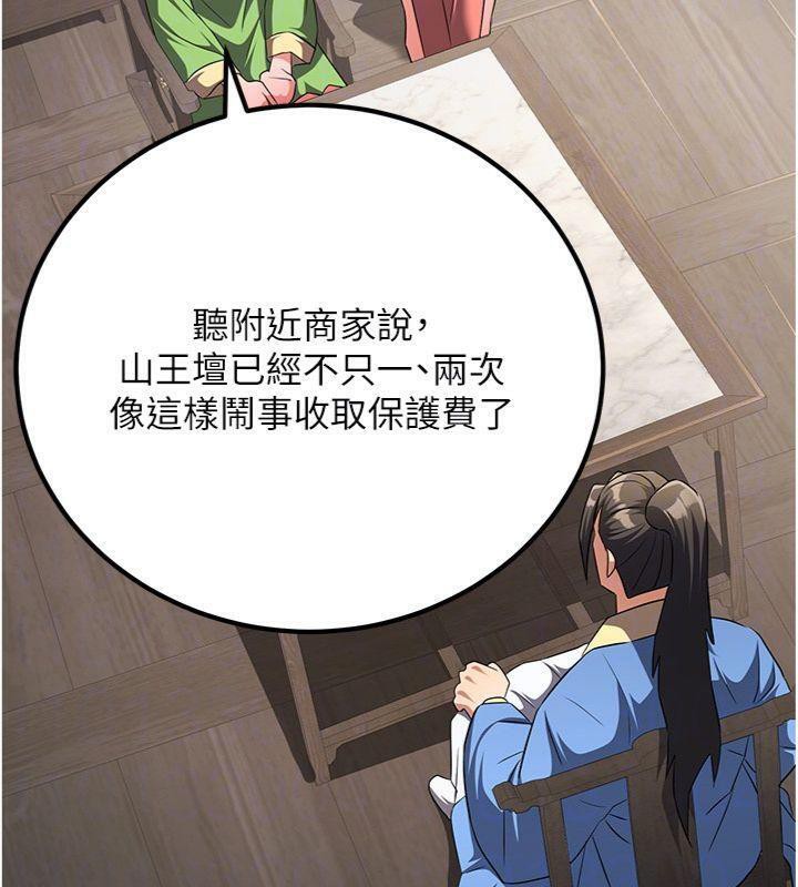 80.jpg