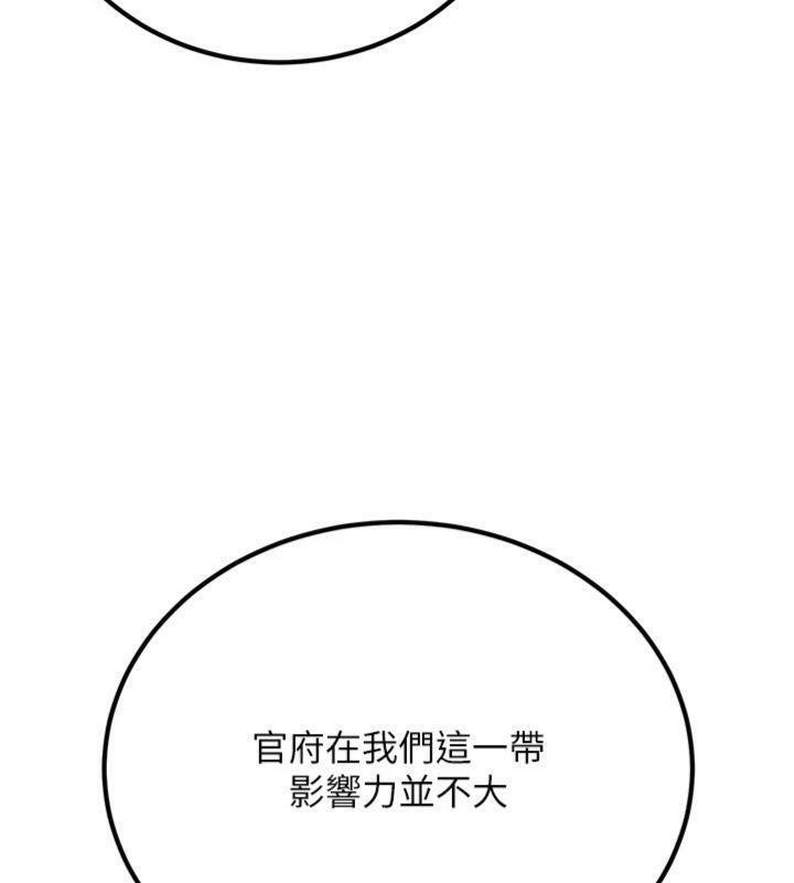 85.jpg