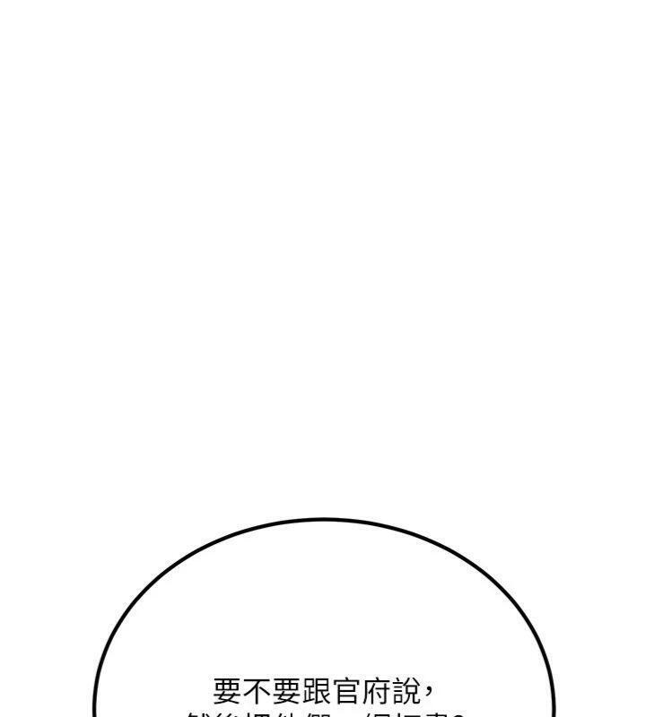 82.jpg