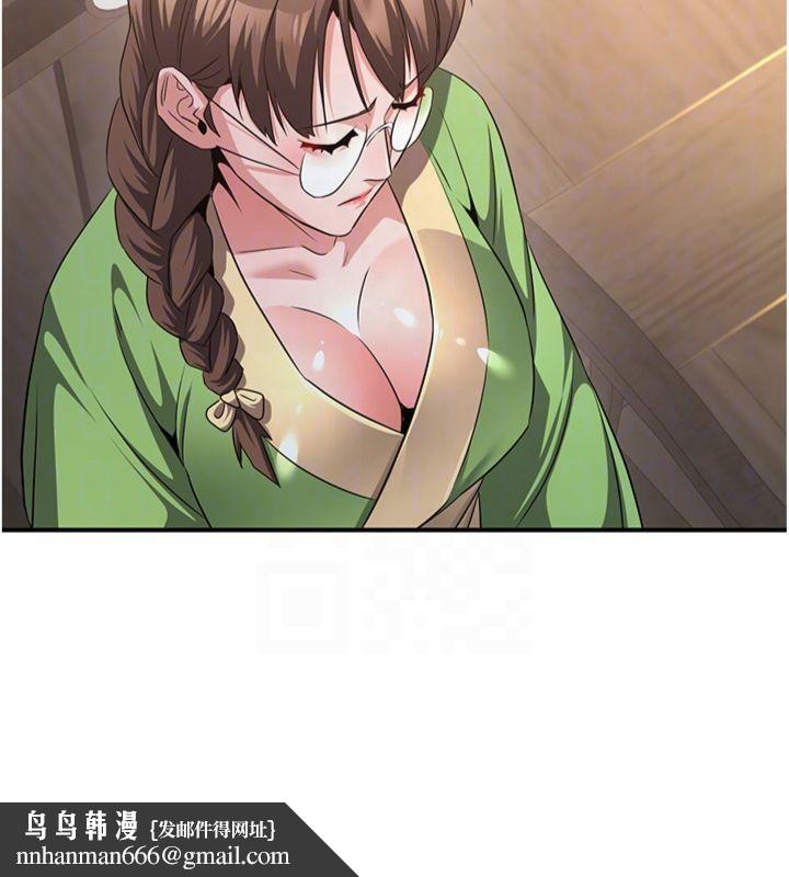 97.jpg