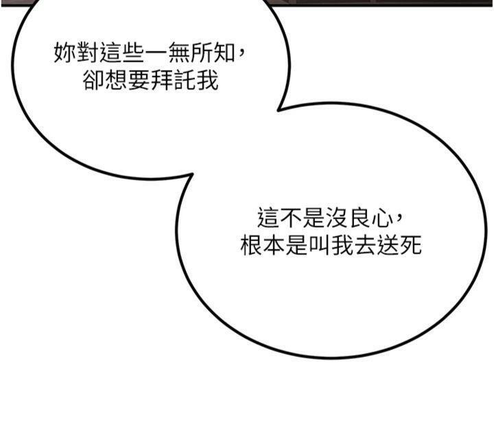 102.jpg