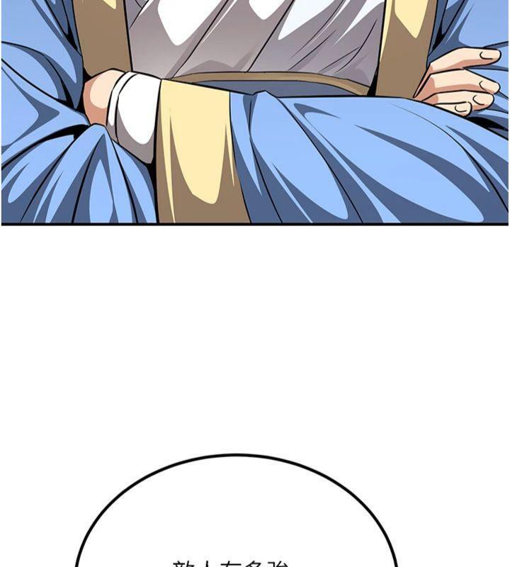 100.jpg