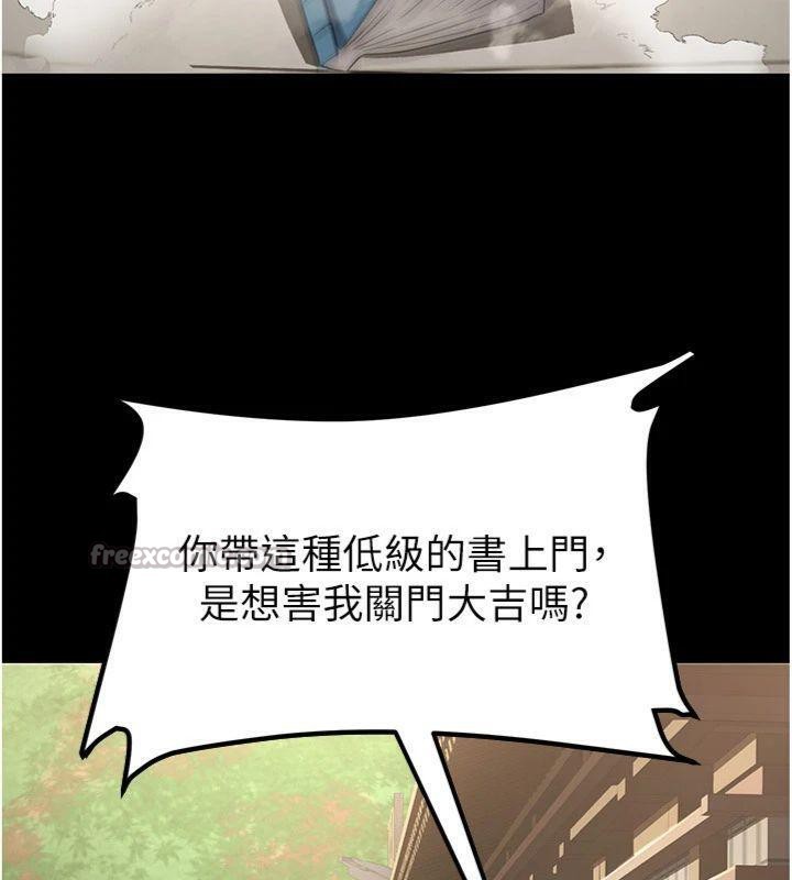 112.jpg