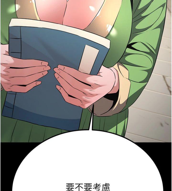 132.jpg