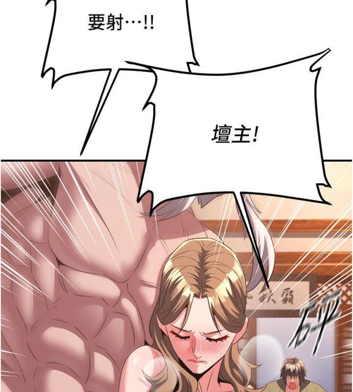 151.jpg