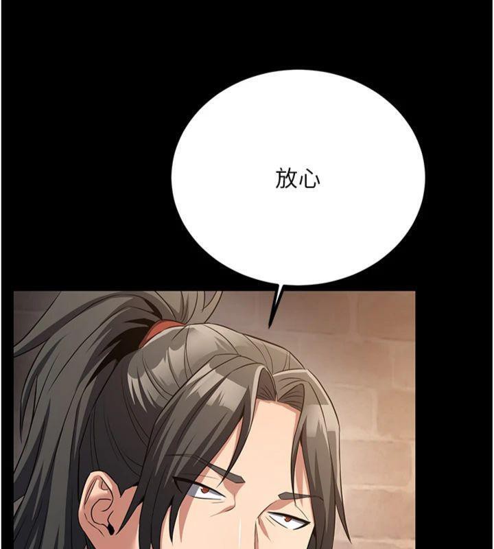 79.jpg