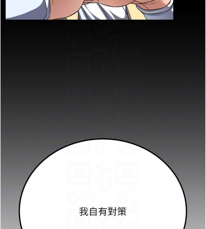 81.jpg