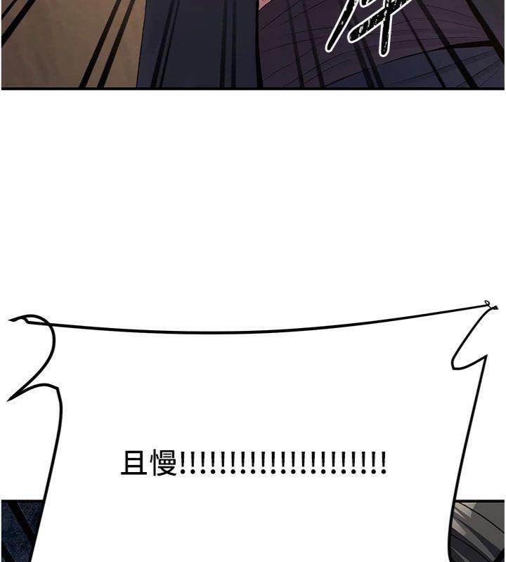 93.jpg