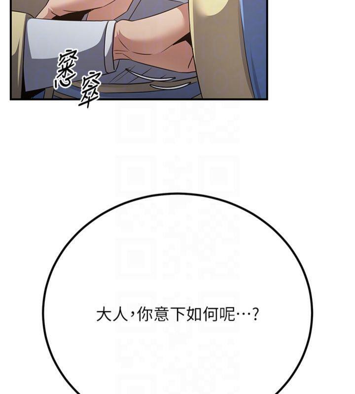 102.jpg