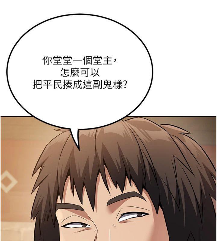 110.jpg