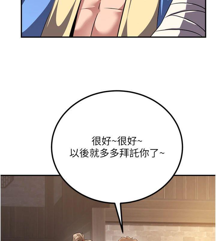 118.jpg