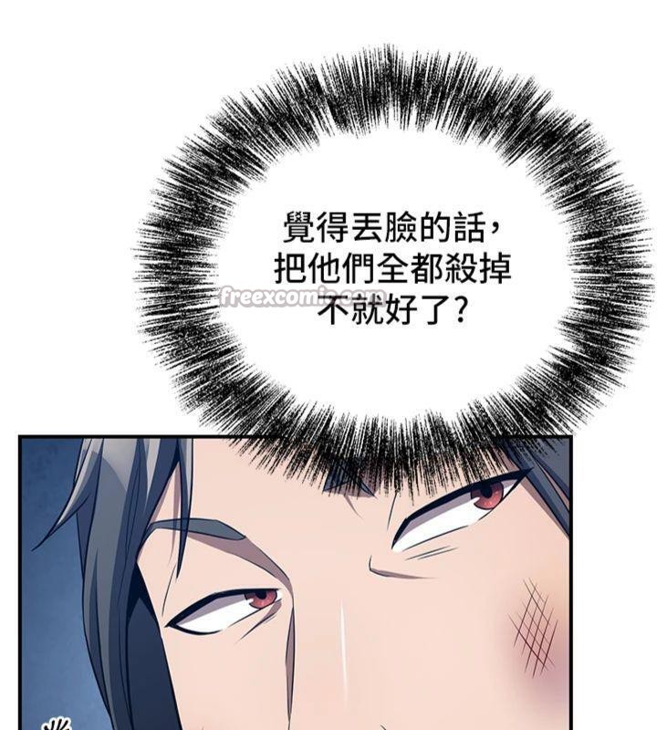 140.jpg