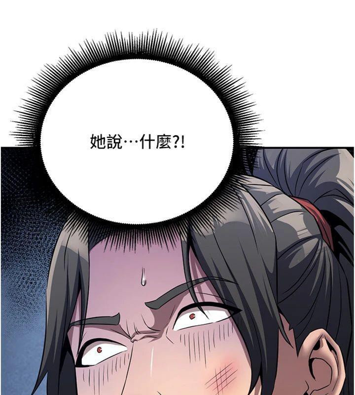 146.jpg