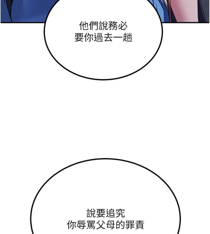 150.jpg