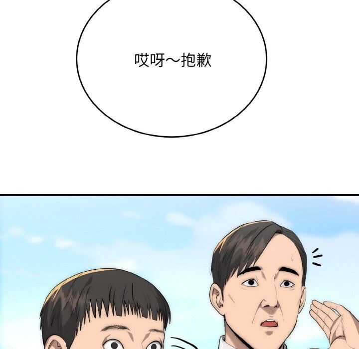 64.jpg