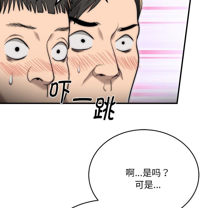 74.jpg