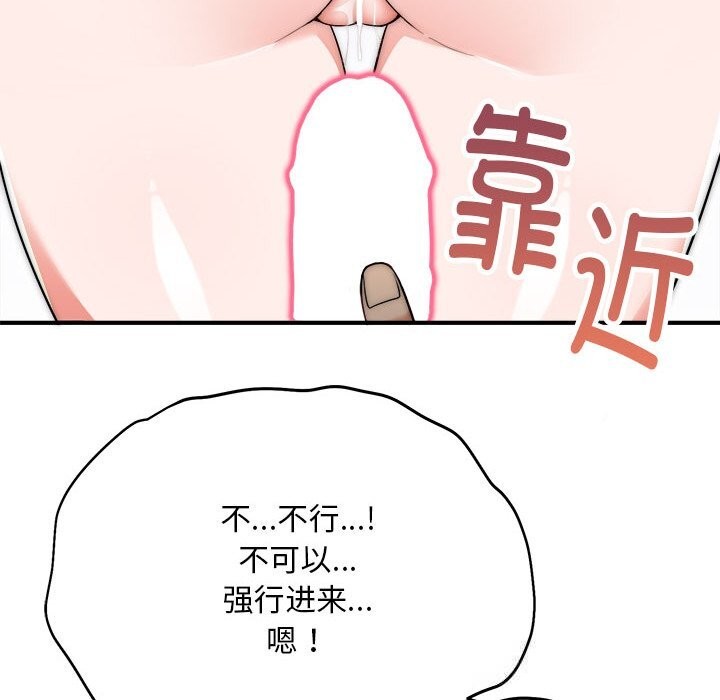 82.jpg
