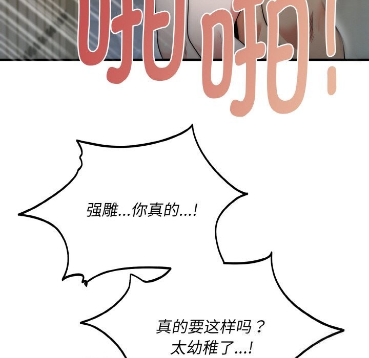 109.jpg