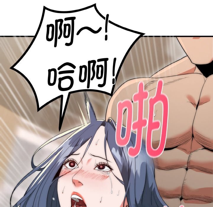 113.jpg