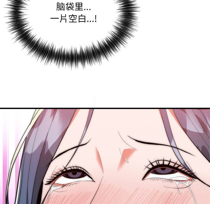 119.jpg