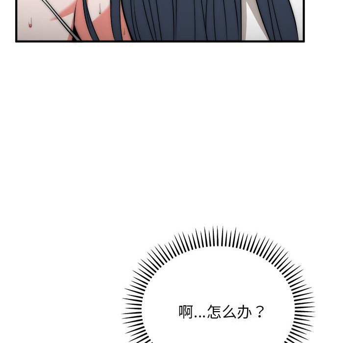 142.jpg