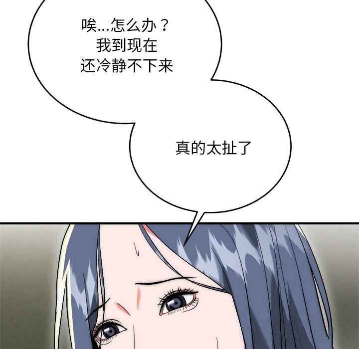 155.jpg