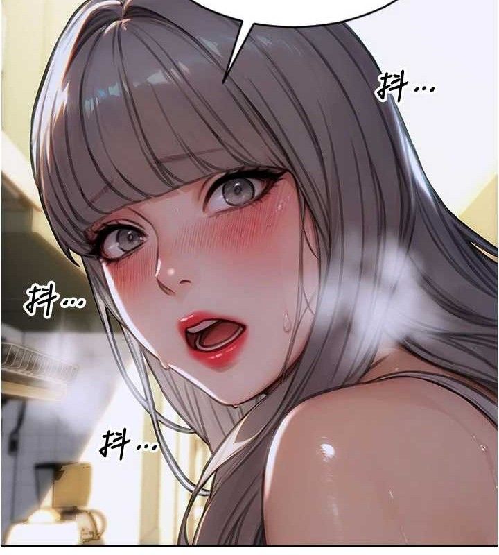 单身即纵慾第18話-雙腿永遠為你開♥