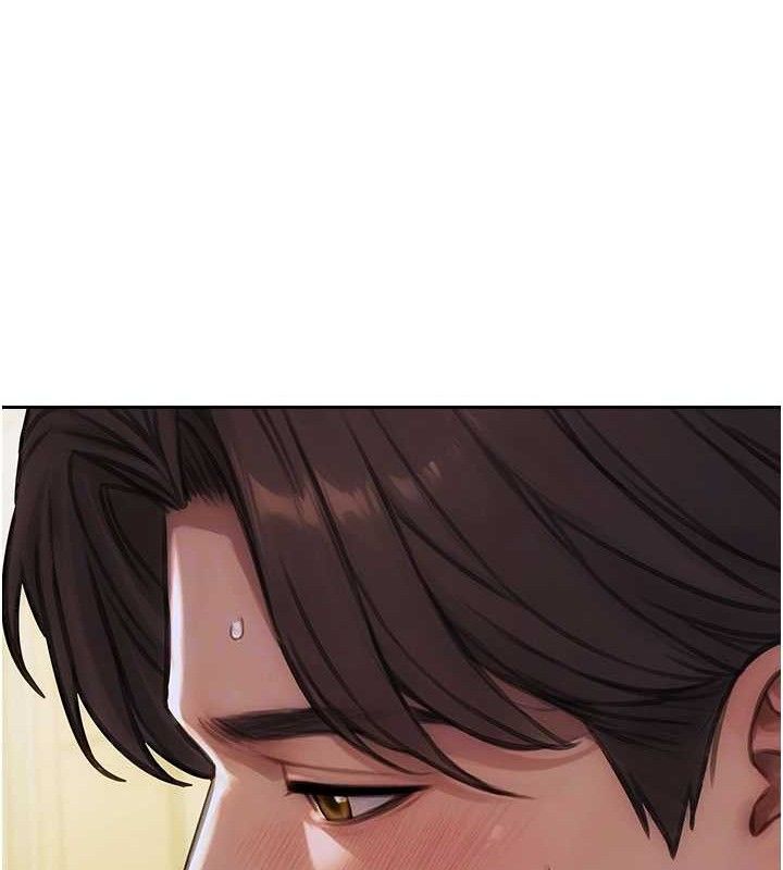 单身即纵慾第18話-雙腿永遠為你開♥