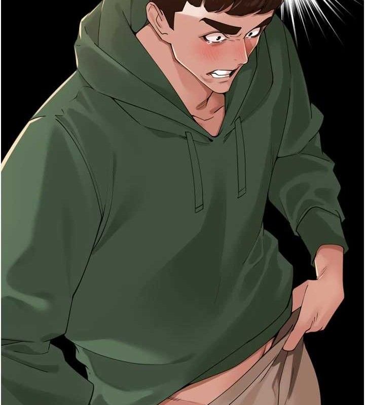 里长孙子开麦啦第24話-你看我積了很多垢吧?♥