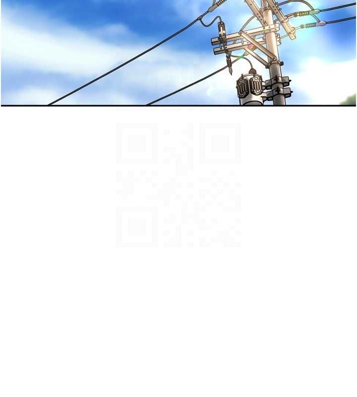 里长孙子开麦啦第24話-你看我積了很多垢吧?♥