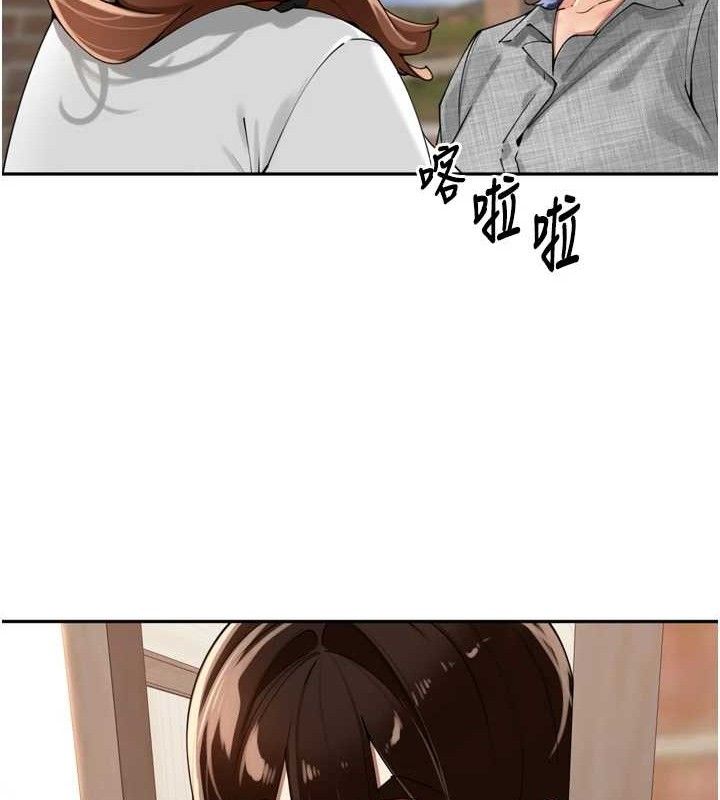 里长孙子开麦啦第24話-你看我積了很多垢吧?♥