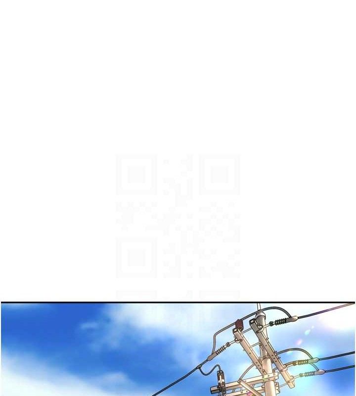 里长孙子开麦啦第24話-你看我積了很多垢吧?♥