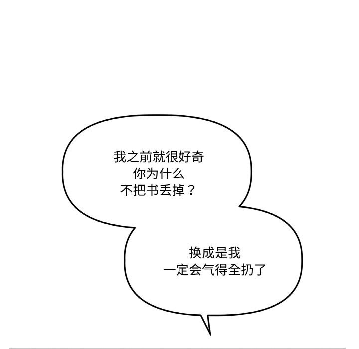 109.jpg