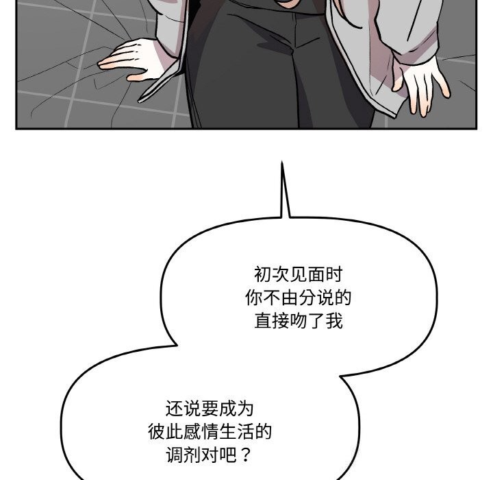 116.jpg