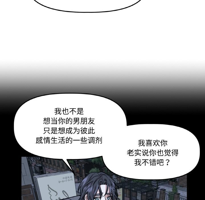 117.jpg