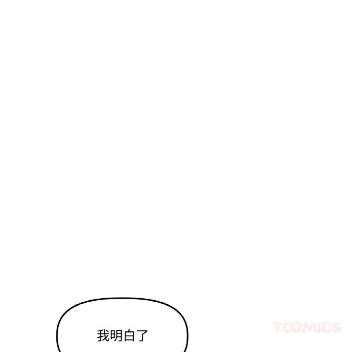 138.jpg