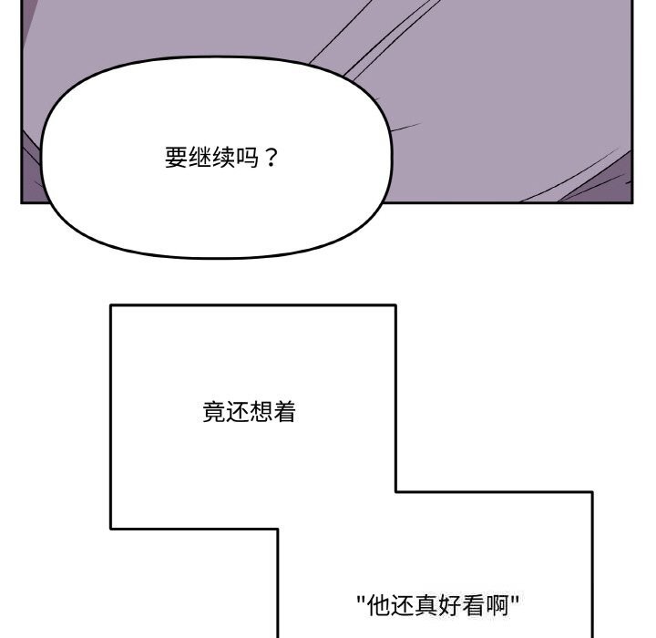155.jpg