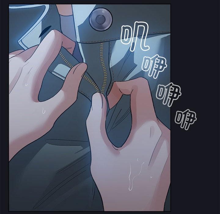 配角的生存任务第31話