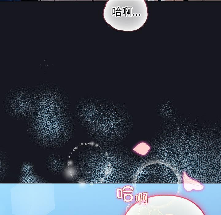 配角的生存任务第31話