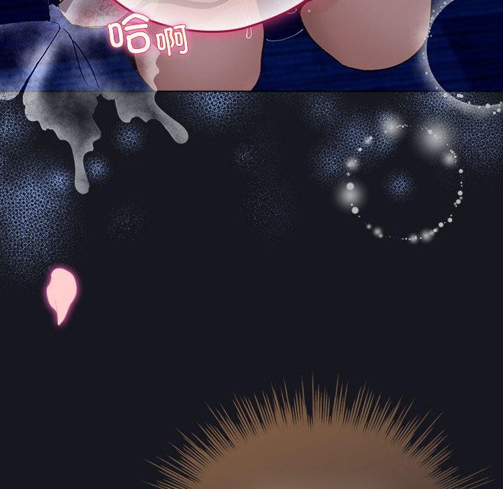 配角的生存任务第31話