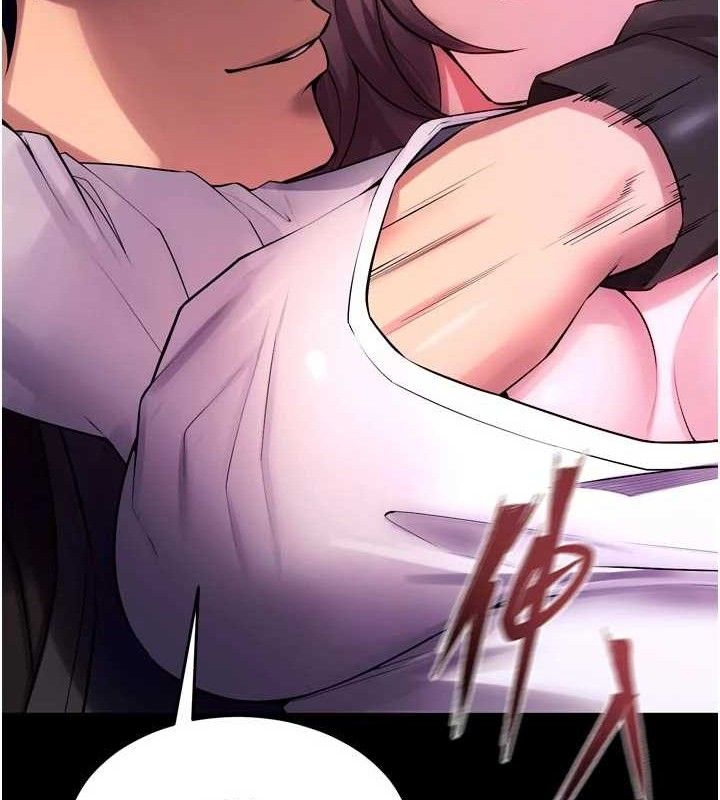 狱火重生第34話-白嫩美眉的滿意服務