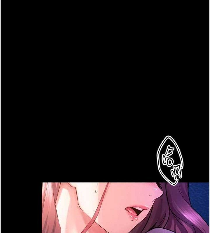 狱火重生第34話-白嫩美眉的滿意服務