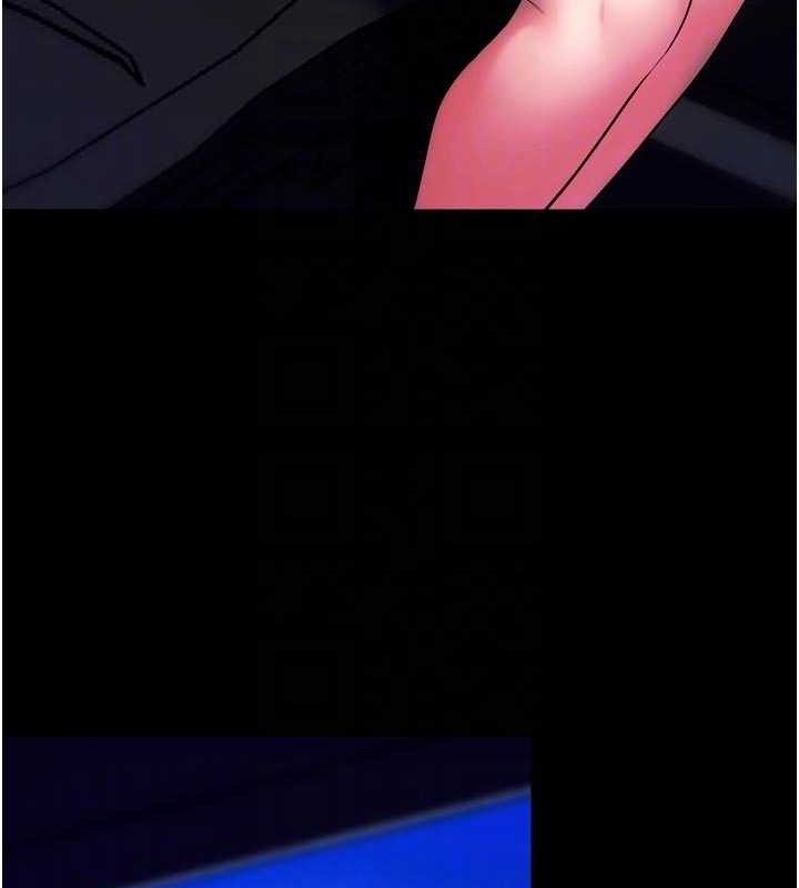 狱火重生第34話-白嫩美眉的滿意服務