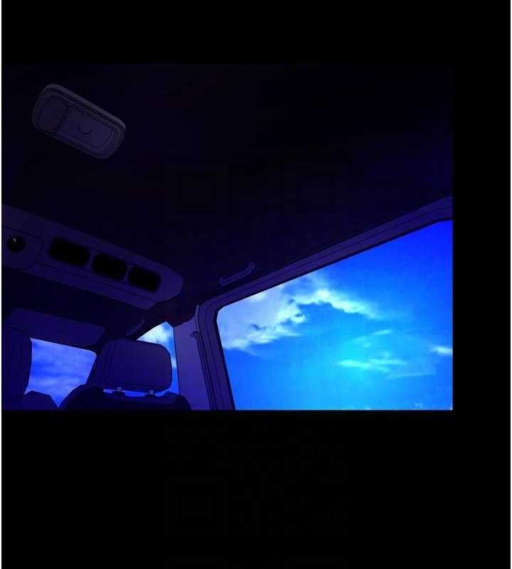 狱火重生第34話-白嫩美眉的滿意服務