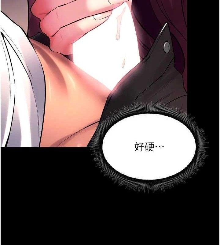 狱火重生第34話-白嫩美眉的滿意服務