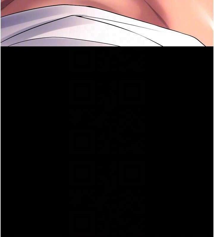 狱火重生第34話-白嫩美眉的滿意服務