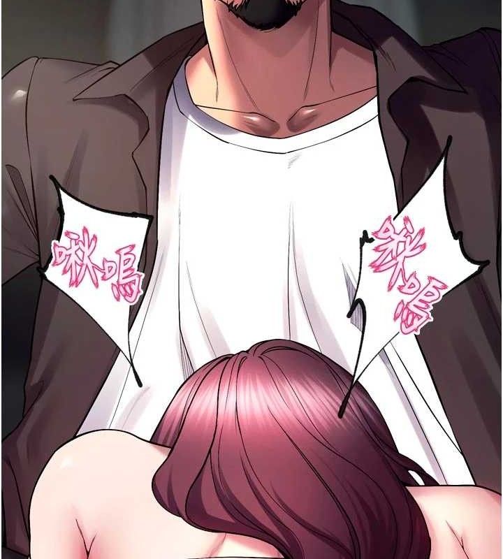 狱火重生第34話-白嫩美眉的滿意服務