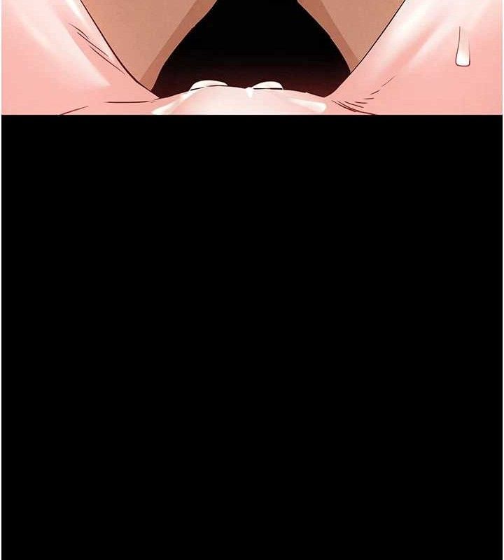 末日鵰堡第45話-今晚妳是我的飛機杯女神!