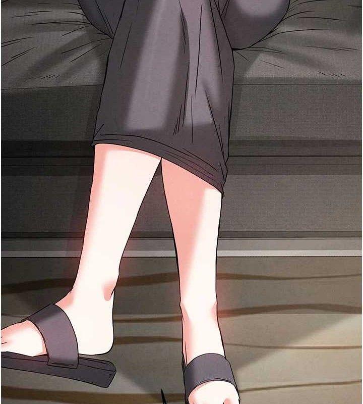 末日鵰堡第45話-今晚妳是我的飛機杯女神!